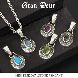 ネックレス メンズ ブランド シルバー フラワー オニキス アメジスト