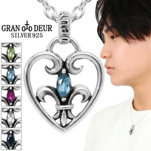 ネックレス メンズ ブランド シルバー ダイヤ型 ブルートパーズ