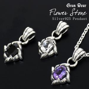 ペンダントトップ メンズ ブランド シルバー フラワー オニキス