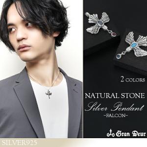 ペンダントトップ メンズ シルバー イーグルクロス ブルートパーズ