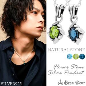 ペンダントトップ メンズ ブランド シルバー フラワー オニキス