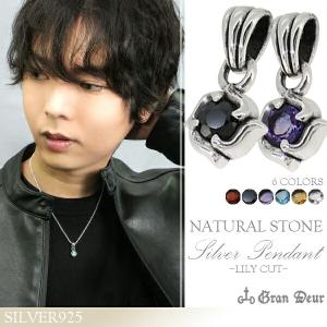 ネックレス メンズ ブランド シルバー フラワー オニキス アメジスト