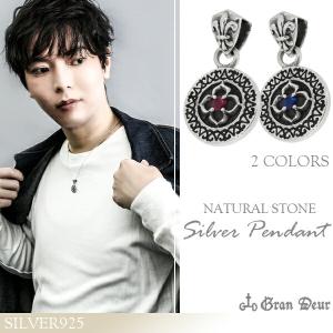 シルバーネックレス メンズ フラワー エンブレム ルビー