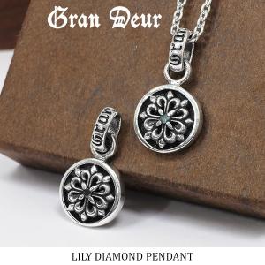 ハート ペンダントトップ メンズ シルバー フルール ド リス ブランド