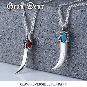 【順】 ターコイズ シルバー アクセサリー メンズ シルバーネックレス メンズ ゴシック ターコイズ トルコ石 ブランド