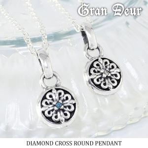 925/K18 ブルートパーズ クロス ペンダント 楽天市場】クロスネックレス・ブルートパーズ・雫・ティア