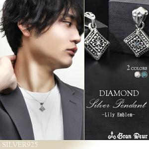 ハート ネックレス メンズ シルバー フルール ド リス ブランド