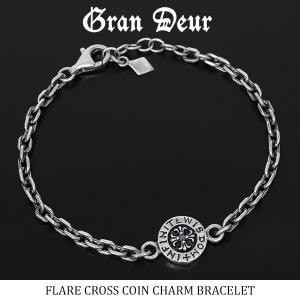 HERMES(エルメス) アピ3 ロング ブレスレット レザー×シルバー金具