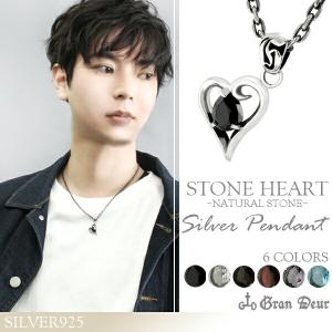 スペード ペンダントトップ メンズ シルバー アイアンクロス スター