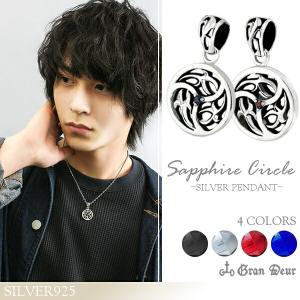 シルバーネックレス メンズ サファイア サークル ブランド チェーン付