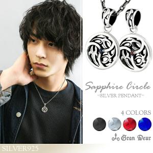 ハート ネックレス メンズ シルバー フルール ド リス ブランド