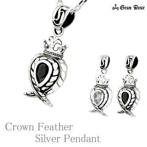 ハート ネックレス メンズ シルバー フルール ド リス ブランド