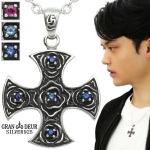 アイアンクロス ペンダントトップ メンズ シルバー ブルーダイヤモンド