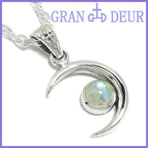 ムーンストーン ペンダントトップ シルバー 雫型 6月 誕生石 天然石