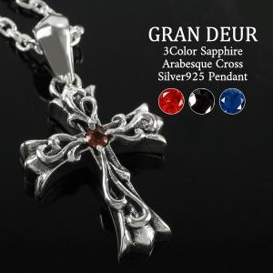 ペンダントトップ メンズ ブランド シルバー フレアクロス コイン