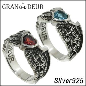 とせシルバーリング　925  メンズ　17号 シルバー925 リング メンズ/文字変更可能/シルバーアクセサリー