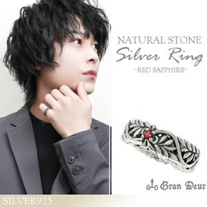 アイアンクロス リング メンズ シルバー 鉄十字 ブラックダイヤモンド