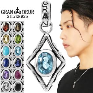 クロスデザイン アラベスク ガーネットペンダントトップ gd-v961-chain_0.jpg