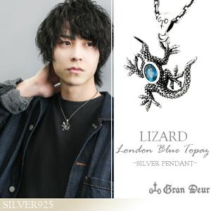ペンダントトップ メンズ シルバー 蛇 スネーク ノッカー ブランド