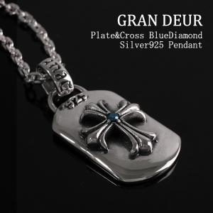 ドッグタグ ネックレス ブランドの商品一覧 通販 Yahoo ショッピング