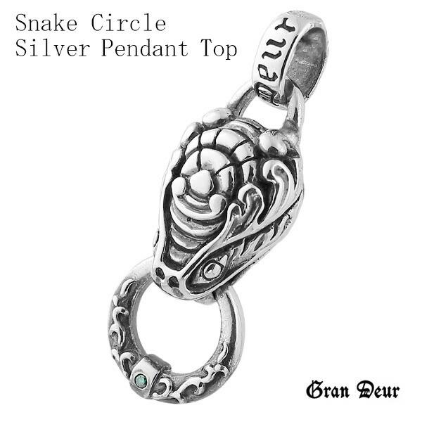 ペンダントトップ メンズ シルバー 蛇 スネーク ノッカー ブランド ネックレストップ メンズ チェ...