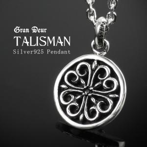 シルバーネックレス メンズ スクエア 紋章 ブランド チェーン付