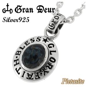 ペンダントトップ メンズ ブランド シルバー フラワー オニキス