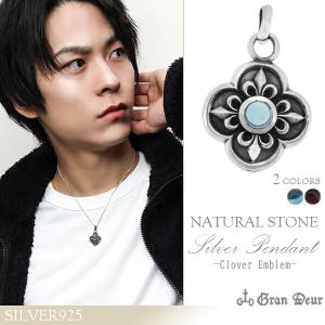 シルバーネックレス メンズ シルバー ブルーサファイア フラワー