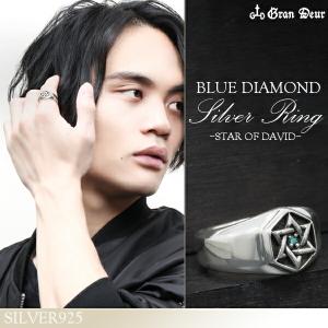 Quetzal スクロール シグネットリング S 5号〜15号 指輪 リング 印台