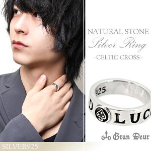 close to me（クロストゥーミー） K23 ロイヤルゴールドプレーティング