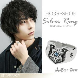 新品　未使用　19号　ドクターモンロー　スター　ホースシュー　リング　指輪　馬蹄 19号新品未使用ドクターモンローホースシュースターリング指輪馬蹄