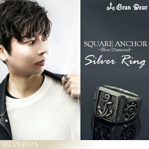 Quetzal スクロール シグネットリング S 5号〜15号 指輪 リング 印台