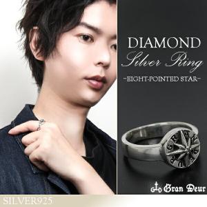 ウェーブ ライン シルバー リング 17号 指輪 シルバー925 銀 白仕上げ