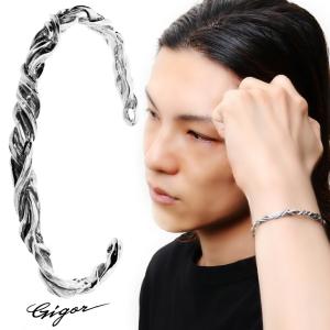 MONPOTE 選べる2カラー ツイスト オープンバングル バングル シルバー