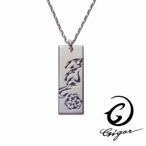 GIGOR（ジゴロウ） ベラルドペンダントS シルバーネックレス チェーン