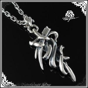 GIGOR ジゴロウ ペンダントトップ メンズ ブランド シルバー