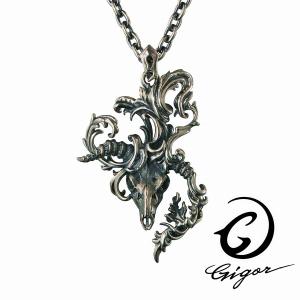 【GIGOR】フリストペンダント【チェーンつき】 楽天市場】GIGOR ジゴロウ フリストペンダント (チェーン付き