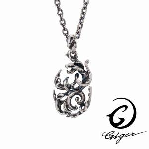GIGOR（ジゴロウ） ベラルドペンダントS シルバーネックレス チェーン