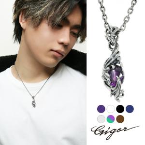 ネックレス メンズ ブランド シルバー フラワー オニキス アメジスト