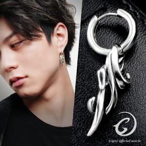 GIGOR（ジゴロウ） ダイラピアス 1P 片耳用 シルバー925 メンズ