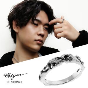 GIGOR（ジゴロウ） リング メンズ レディース ブランド 指輪 シルバー