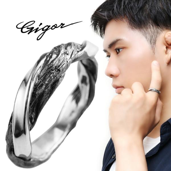 GIGOR ジゴロウ クロウウッド リング S 指輪 1〜25号 シルバー 流木 木目 植物 シンプ...