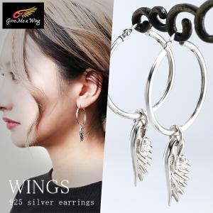 Give Me a Wing ウイング ピアス 大 フープ 付き 鏡面 2P 両耳用 