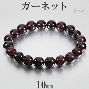 ブラック スター サファイア ブレスレット 9mm 17.5cm メンズM