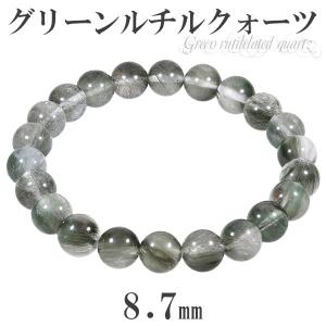 グリーンルチル　クォーツ　ブレスレット グリーンルチルクォーツ ブレスレット グリーンキャッツアイ ルチル