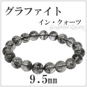 ピンクトルマリン ブレスレット 7.5mm 17cm レディースM サイズ 天然石