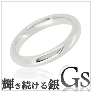 ヴィンテージ パターン シルバー リング 指輪 15〜21号 メンズリング