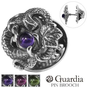 SATURNO サツルノ 金ヘビ オリーブ シルバー ピンブローチ ヘビ