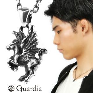 未使用品に近い‼️ ガルディア Guardia Pendant ペンダント Guardia ガルディア 麒麟 シルバー ネックレス ペンダント ペンダント