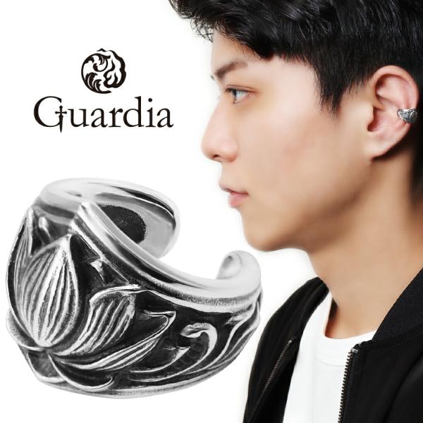 ガルディア Guardia ロータス Lotus シルバー イヤーカフ 1P 片耳用 蓮 ハス 蓮の...